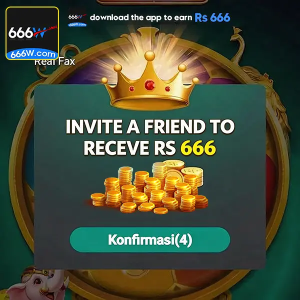 666w